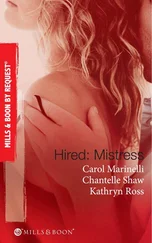 CAROL MARINELLI - Hired - Mistress - Wanted - Mistress and Mother / His Private Mistress / The Millionaire's Secret Mistress
