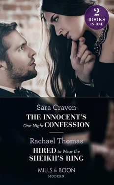 Sara Craven The Innocent's One-Night Confession: The Innocent's One-Night Confession / Hired to Wear the Sheikh's Ring обложка книги