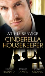 Fiona Harper - At His Service - Cinderella Housekeeper - Housekeeper's Happy-Ever-After / His Housekeeper Bride / What's a Housekeeper To Do?