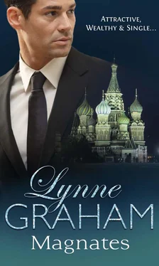 LYNNE GRAHAM Magnates: Desert Prince, Bride of Innocence обложка книги