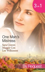 Sara Craven - One Man's Mistress - One Night with His Virgin Mistress / Public Mistress, Private Affair / Mistress Against Her Will