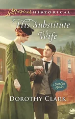 Dorothy Clark - His Substitute Wife