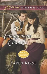 Karen Kirst - The Engagement Charade