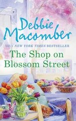 Debbie Macomber - The Shop on Blossom Street