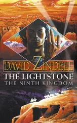 David Zindell - The Lightstone - The Ninth Kingdom - Part One