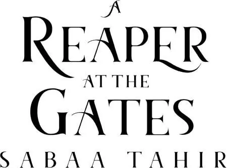 A Reaper at the Gates - изображение 1