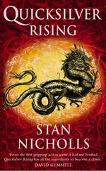 Stan Nicholls - Quicksilver Rising
