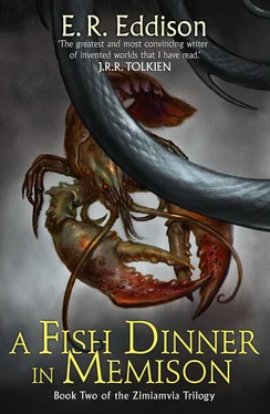 James Stephens A Fish Dinner in Memison обложка книги