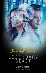 Barbara Hancock - Legendary Beast