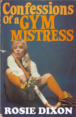 Rosie Dixon Confessions of a Gym Mistress обложка книги