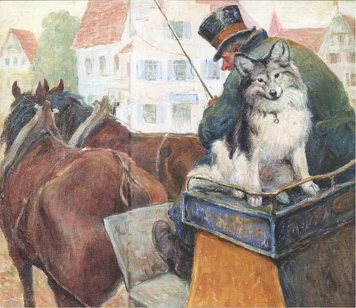 Алексей Никанорович Комаров 18791975 Шпиц дворовый 1946 Холст масло - фото 31