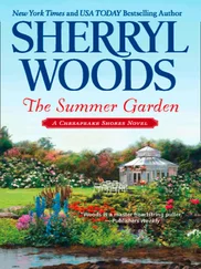 Sherryl Woods - The Summer Garden