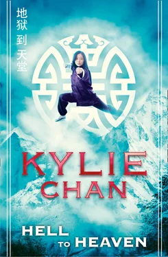 Kylie Chan Hell to Heaven обложка книги