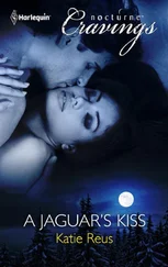 Katie Reus - A Jaguar's Kiss
