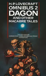 H. Lovecraft - Dagon and Other Macabre Tales