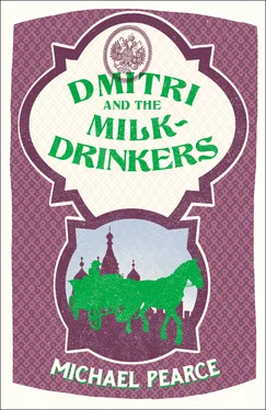 Michael Pearce Dmitri and the Milk-Drinkers обложка книги