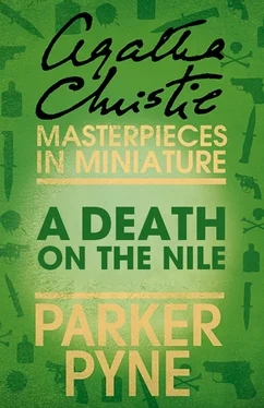 Agatha Christie A Death on the Nile обложка книги