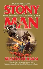 Don Pendleton - Season of Harm