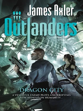 James Axler Dragon City обложка книги