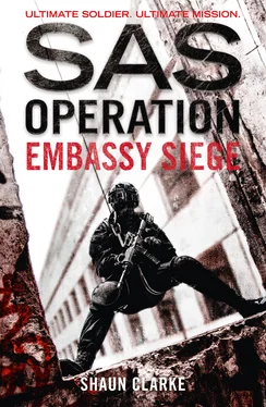 Shaun Clarke Embassy Siege обложка книги