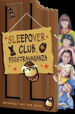 Ginny Deals Sleepover Club Eggstravaganza обложка книги