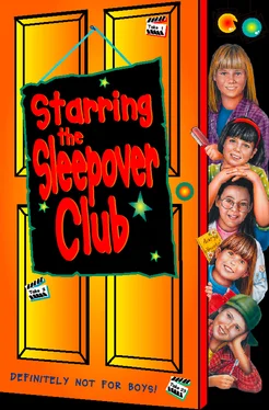 Narinder Dhami Starring The Sleepover Club обложка книги