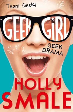 Holly Smale Geek Drama обложка книги