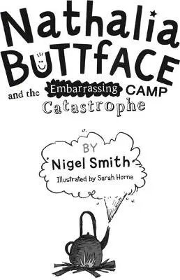 Copyright First published in Great Britain by HarperCollins Childrens Books - фото 1