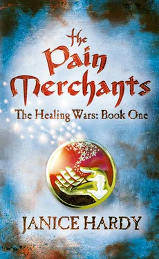 Janice Hardy The Pain Merchants обложка книги