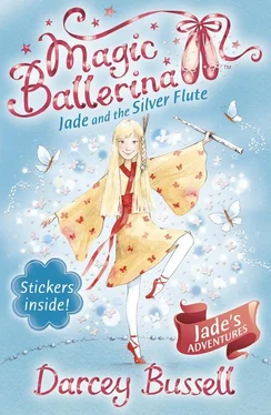 Darcey Bussell Jade and the Silver Flute обложка книги