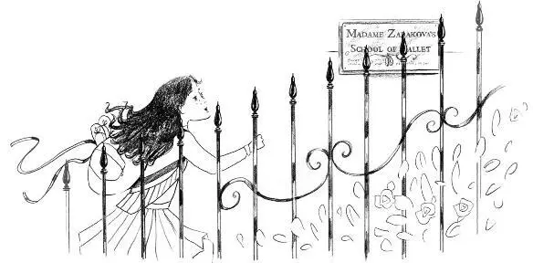 Delphie ran up the stone steps of the ballet school excitement bubbling - фото 5