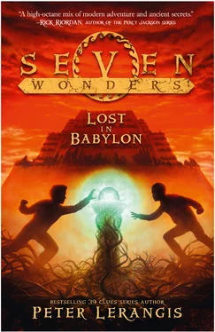 Peter Lerangis Lost in Babylon обложка книги