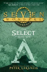 Peter Lerangis - Seven Wonders Journals 1 - The Select