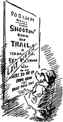Paddington hung about outside the cinema for several minutes breathing heavily - фото 53