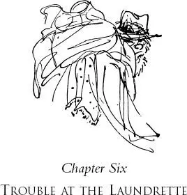 The green front door of number thirtytwo Windsor Gardens slowly opened and - фото 62