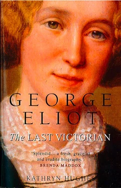 Kathryn Hughes George Eliot: The Last Victorian обложка книги