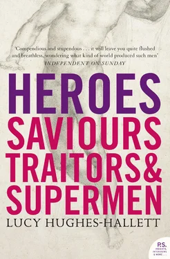 Lucy Hughes-Hallett Heroes: Saviours, Traitors and Supermen обложка книги