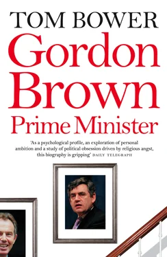 Tom Bower Gordon Brown: Prime Minister обложка книги