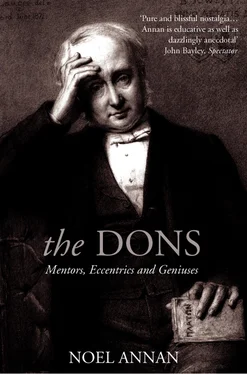 Noel Annan The Dons: Mentors, Eccentrics and Geniuses обложка книги