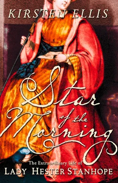 Kirsten Ellis Star of the Morning: The Extraordinary Life of Lady Hester Stanhope обложка книги