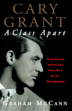 Graham McCann Cary Grant: A Class Apart обложка книги