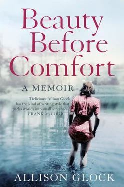 Allison Glock Beauty Before Comfort: A Memoir обложка книги