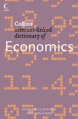 Dr. Pass - Economics