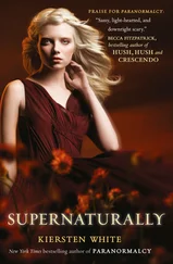 Kiersten White - Supernaturally