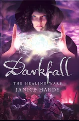 Janice Hardy - Darkfall