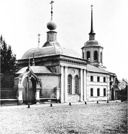 Вместо него в 1670 г выстроили каменную Успенскую церковь В 1732 г в ней - фото 558