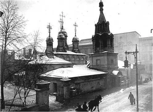 Х Харитона Исповедника преподобного в Огородниках церковьуничтожена - фото 585