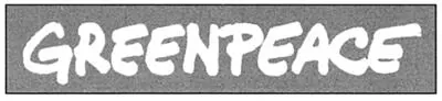 The most headlinemaking of all respectable environmental organisations was - фото 14