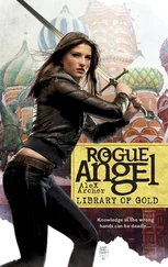 Alex Archer - Library Of Gold