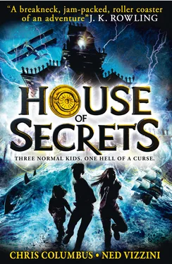 Ned Vizzini House of Secrets обложка книги